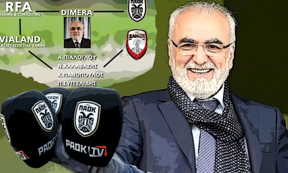 Βράζουν οι οπαδοί του ΠΑΟΚ: «Ομάδα παρατημένη από τον Ιβάν, ντροπή και έκτρωμα»